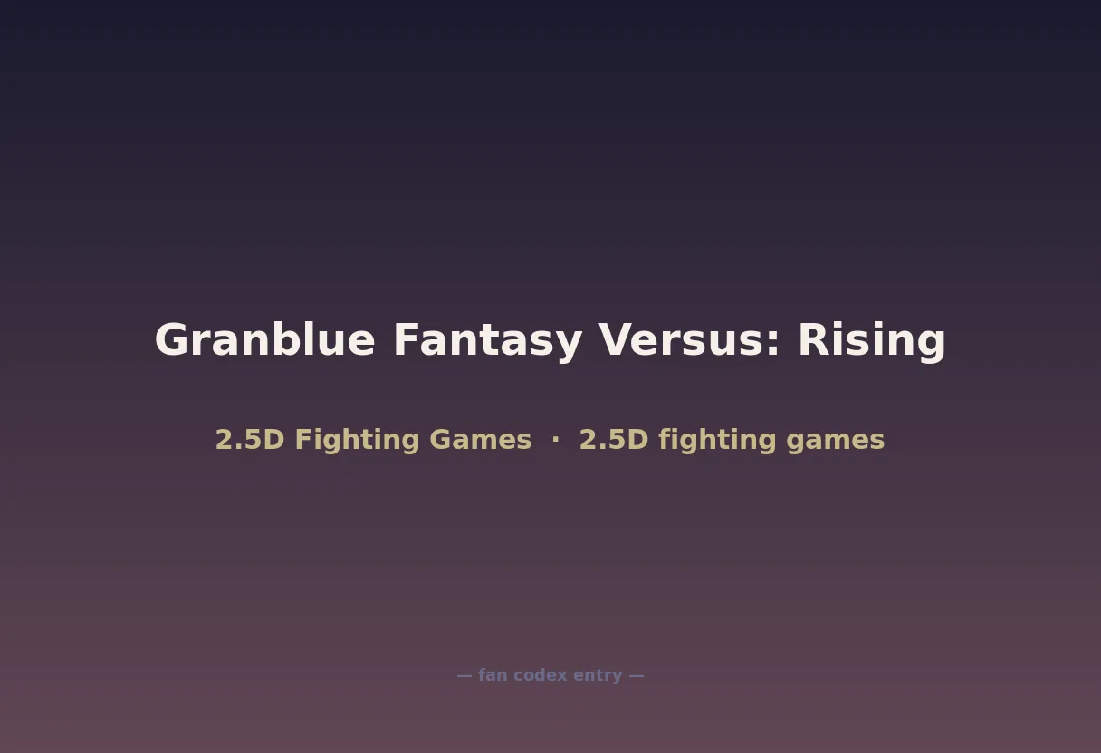 Granblue Fantasy Versus: Rising