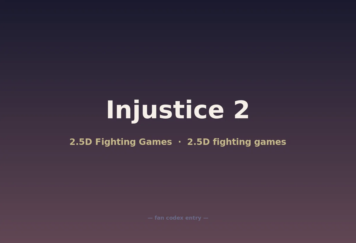 Injustice 2