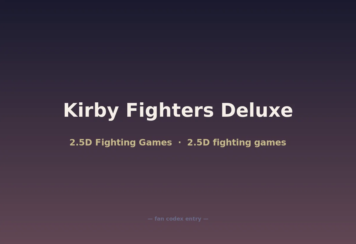 Kirby Fighters Deluxe