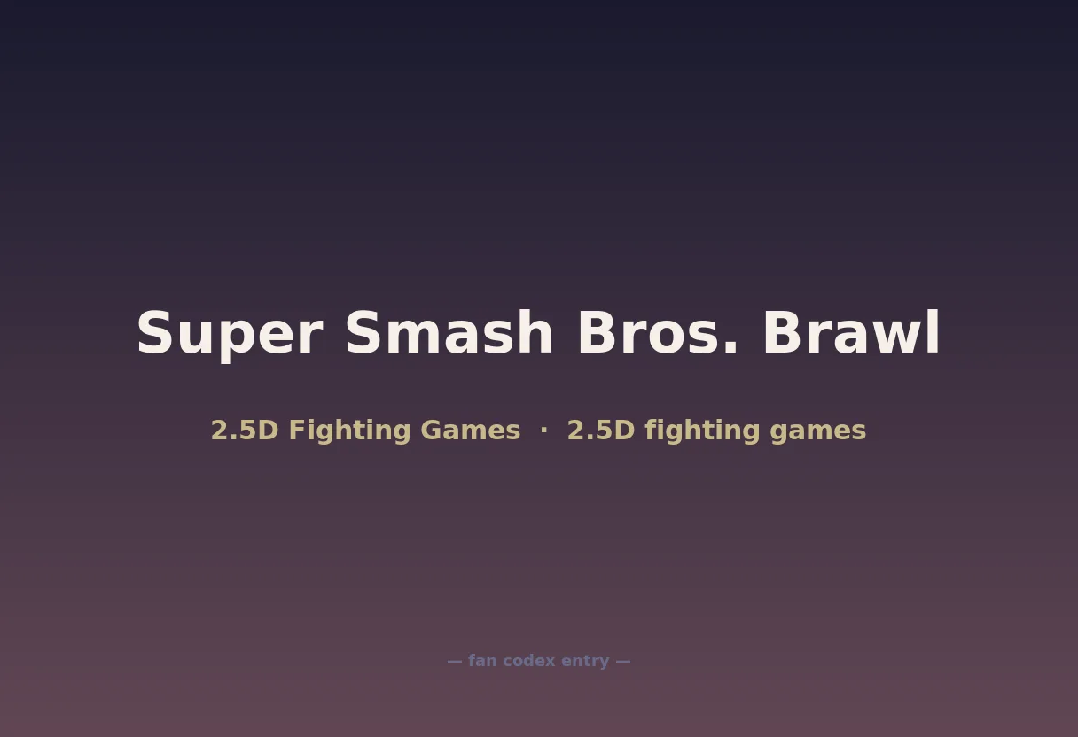 Super Smash Bros. Brawl