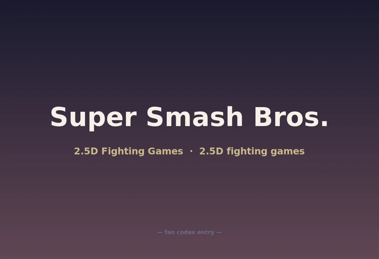 Super Smash Bros.