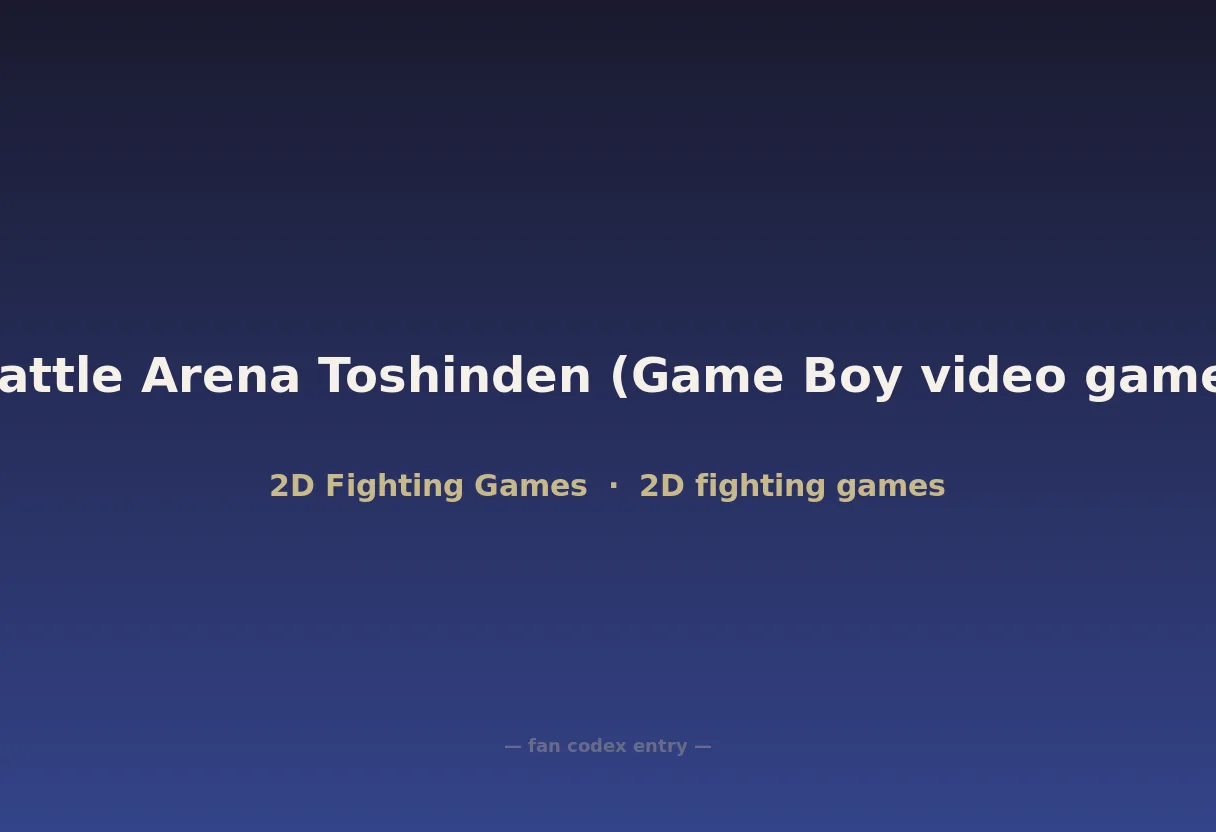 Battle Arena Toshinden (Game Boy video game)