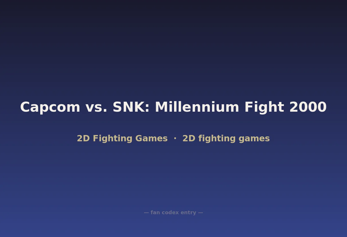 Capcom vs. SNK: Millennium Fight 2000