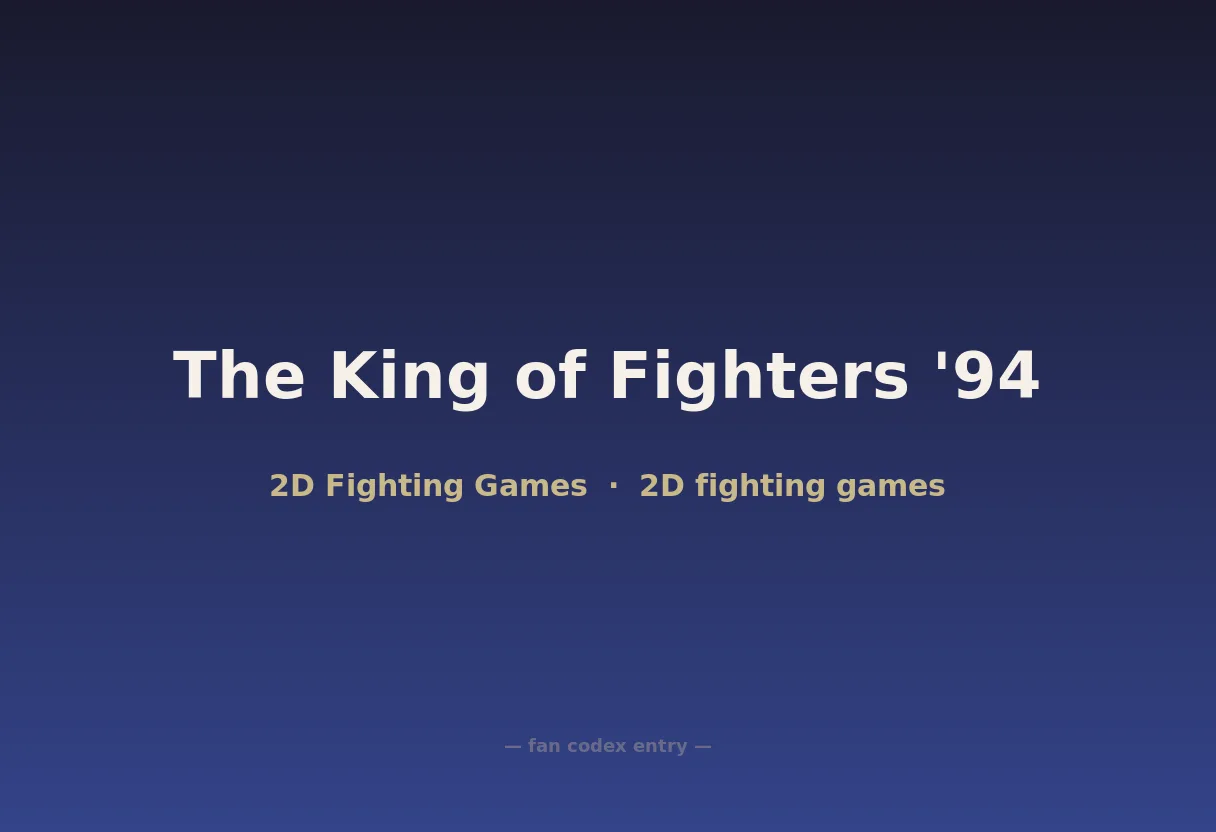 The King of Fighters '94