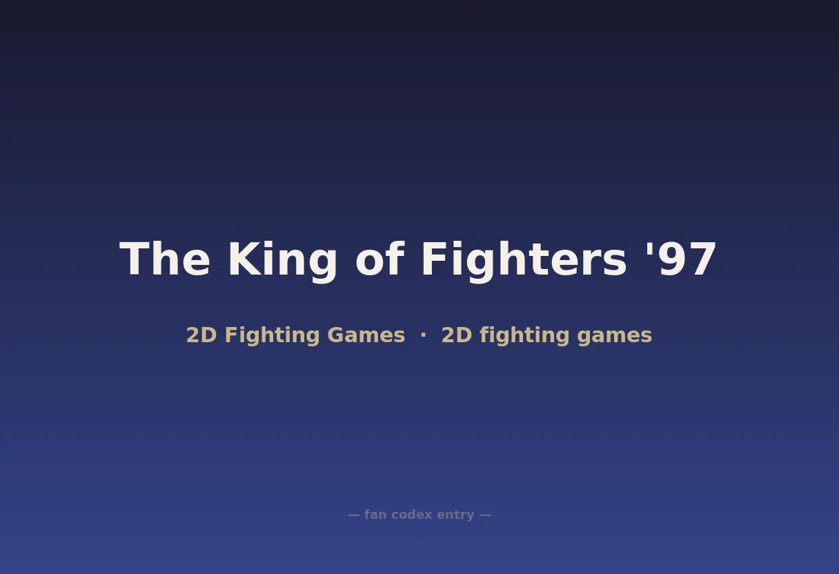 The King of Fighters '97