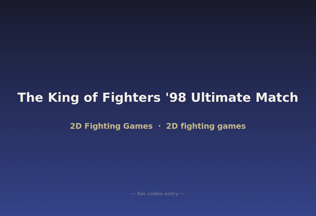 The King of Fighters '98 Ultimate Match