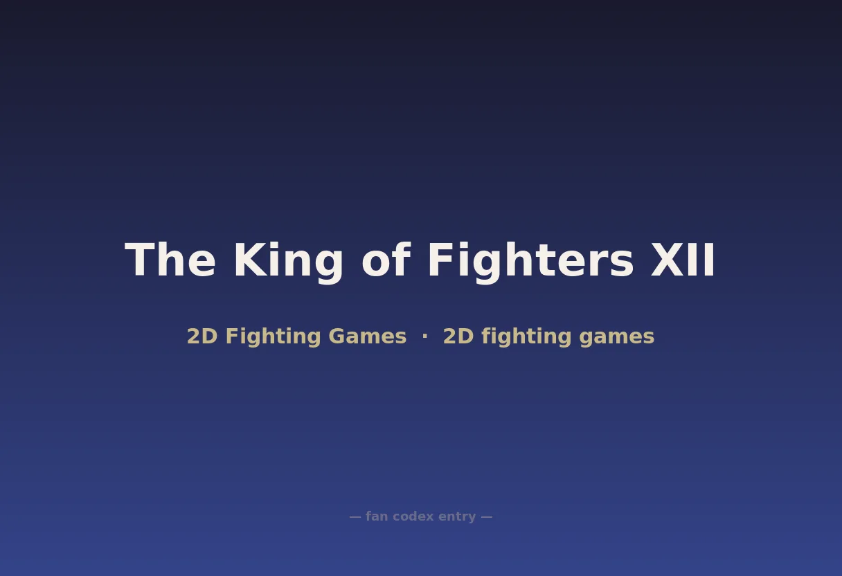 The King of Fighters XII