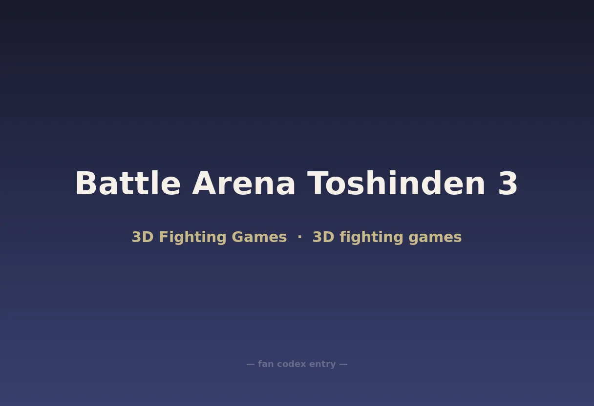 Battle Arena Toshinden 3