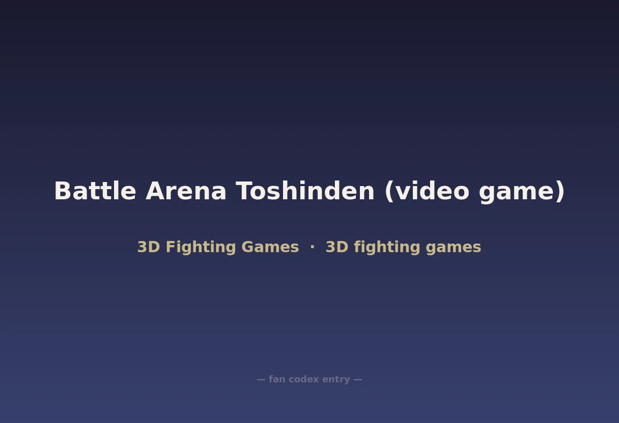 Battle Arena Toshinden (video game)