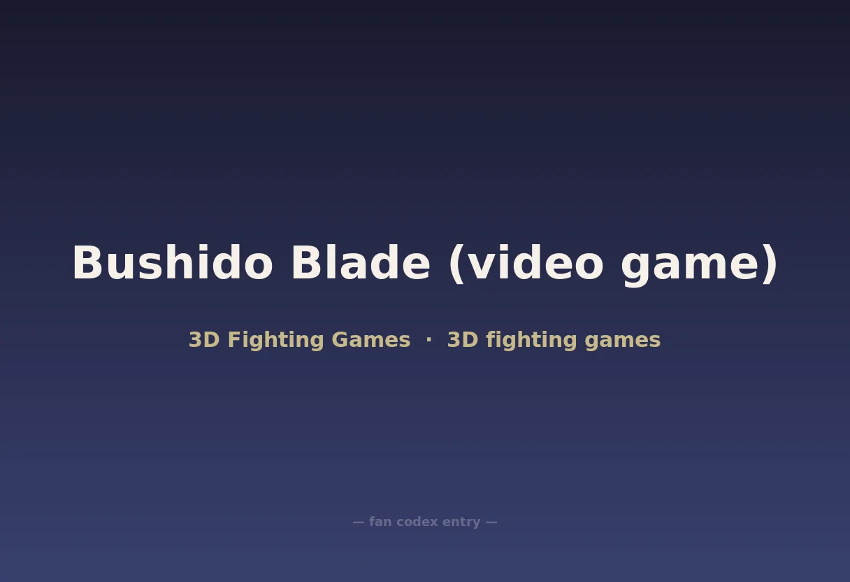 Bushido Blade (video game)