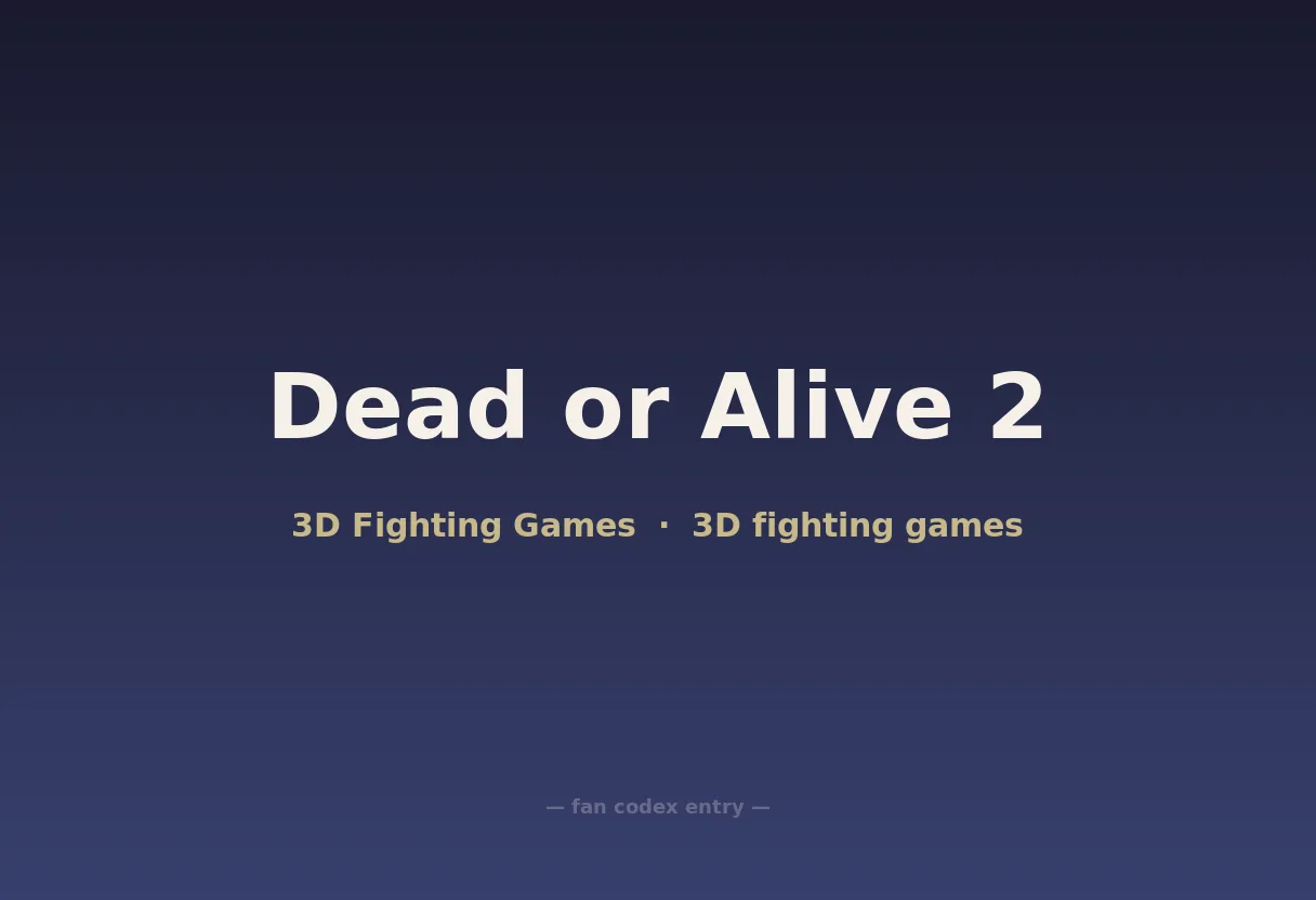 Dead or Alive 2