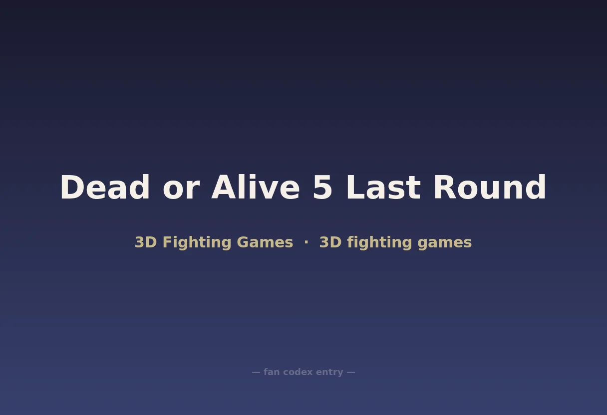 Dead or Alive 5 Last Round