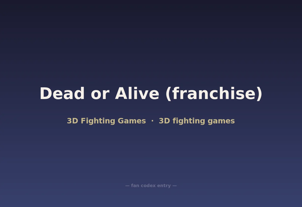 Dead or Alive (franchise)