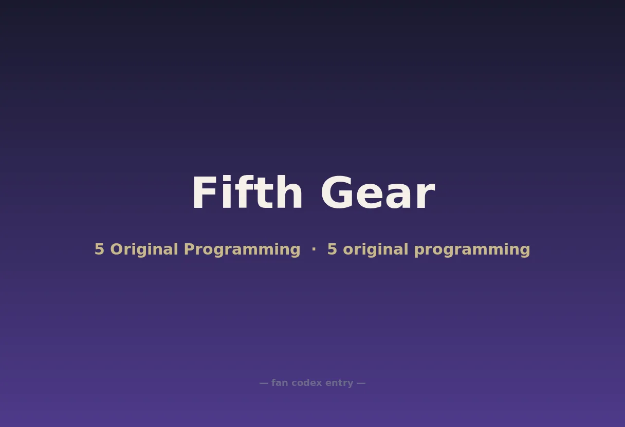 Fifth Gear
