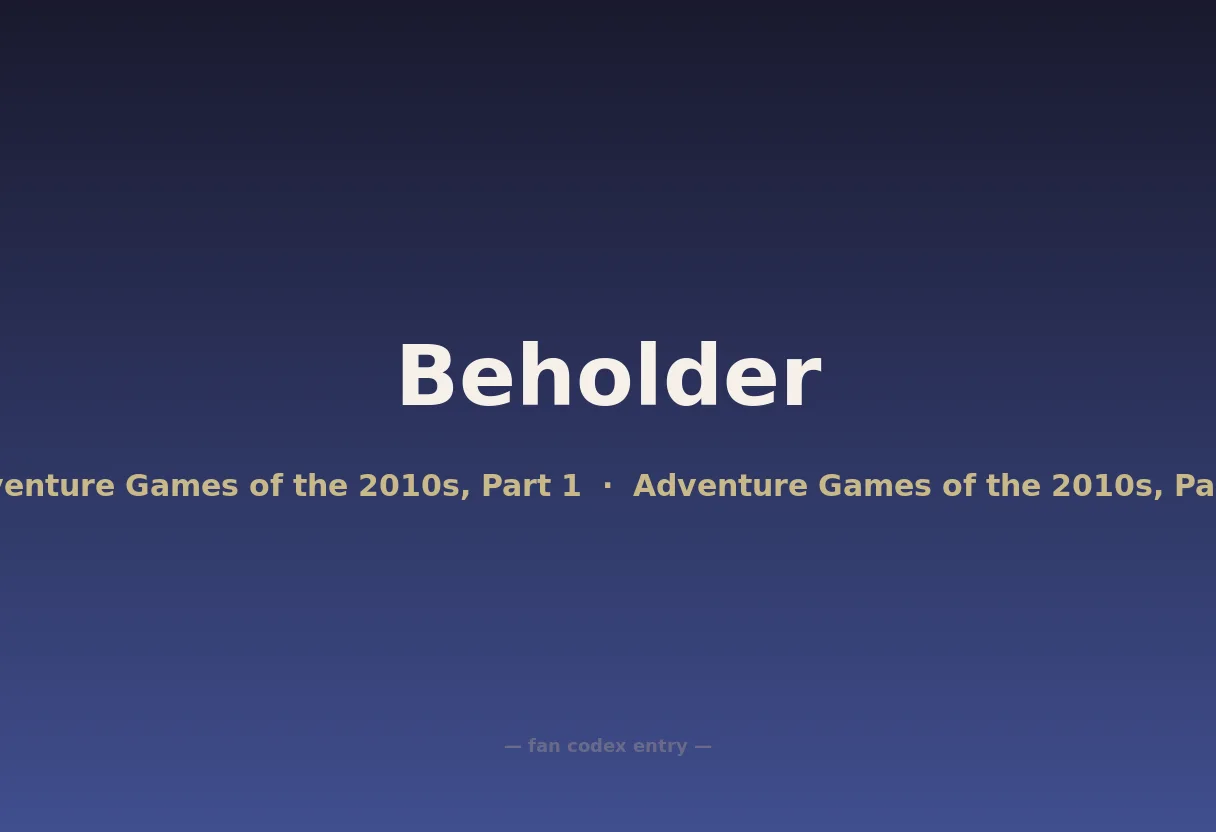 Beholder