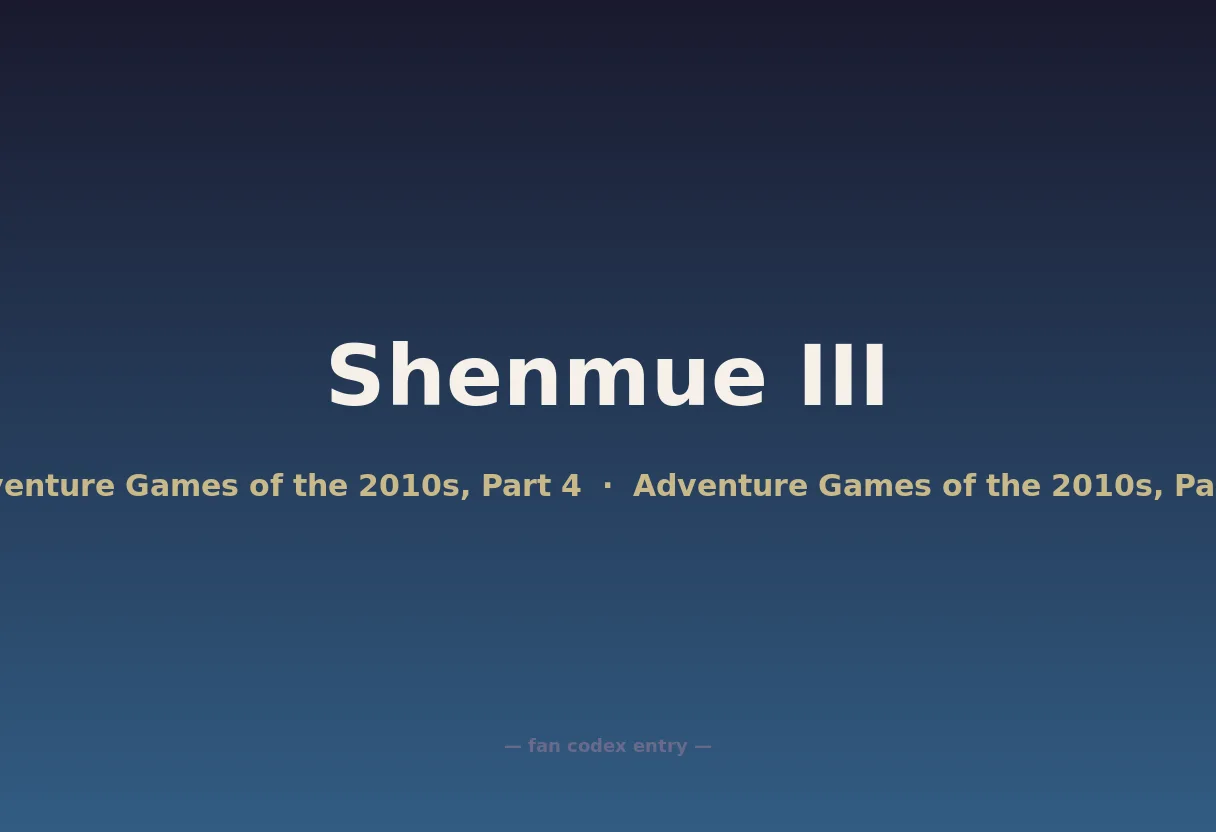 Shenmue III