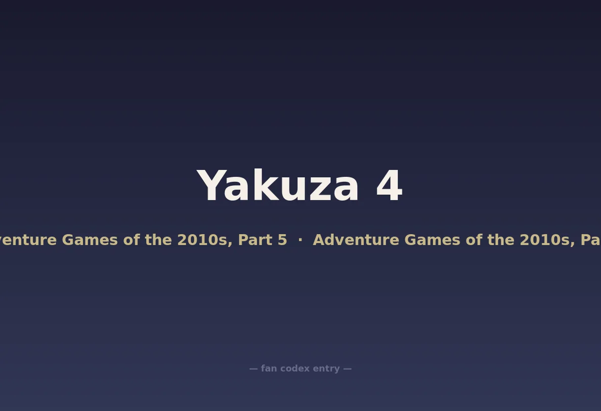 Yakuza 4