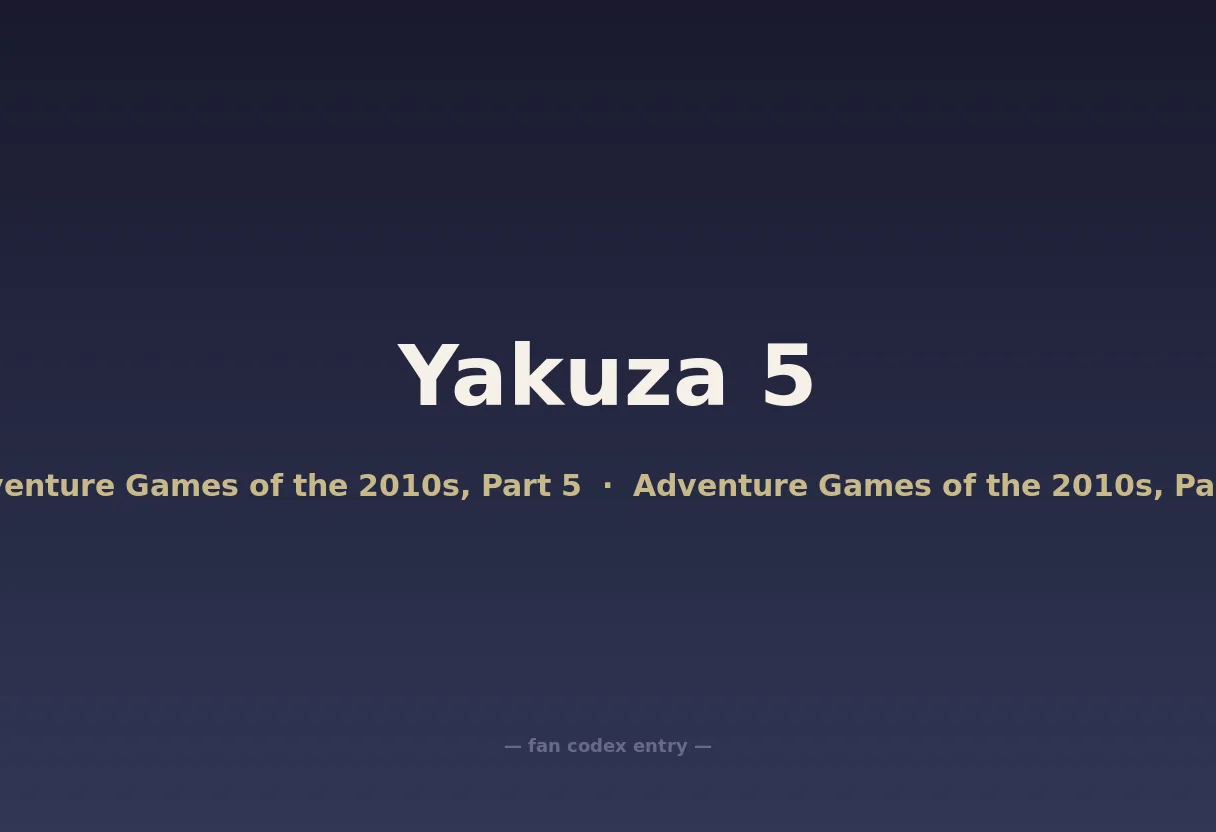Yakuza 5