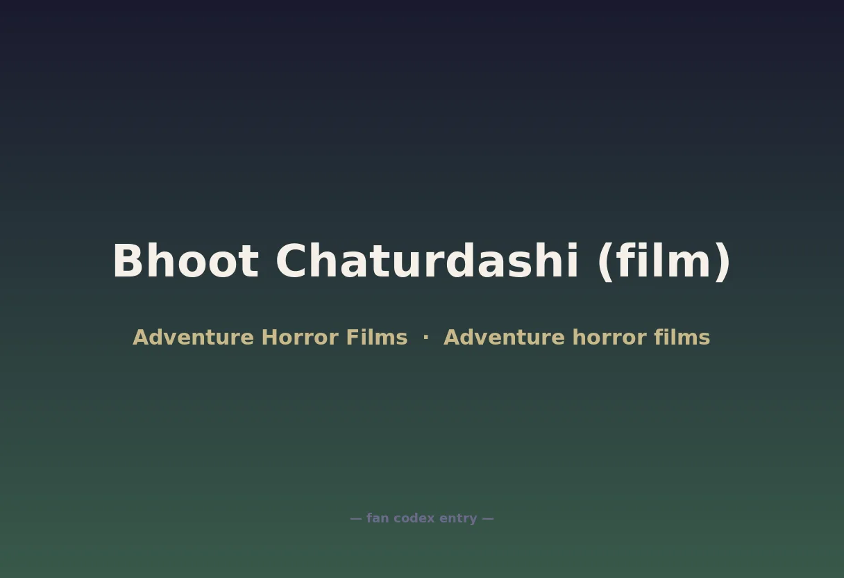 Bhoot Chaturdashi (film)