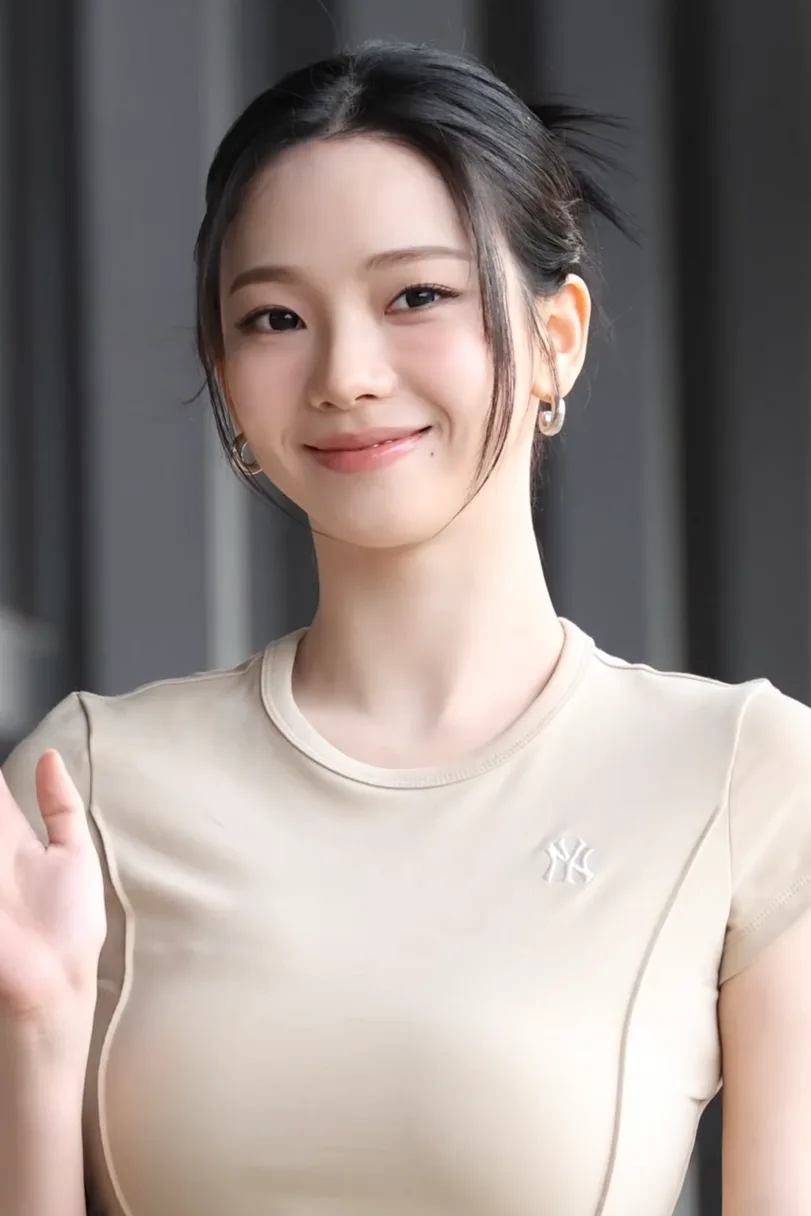 æ-Karina