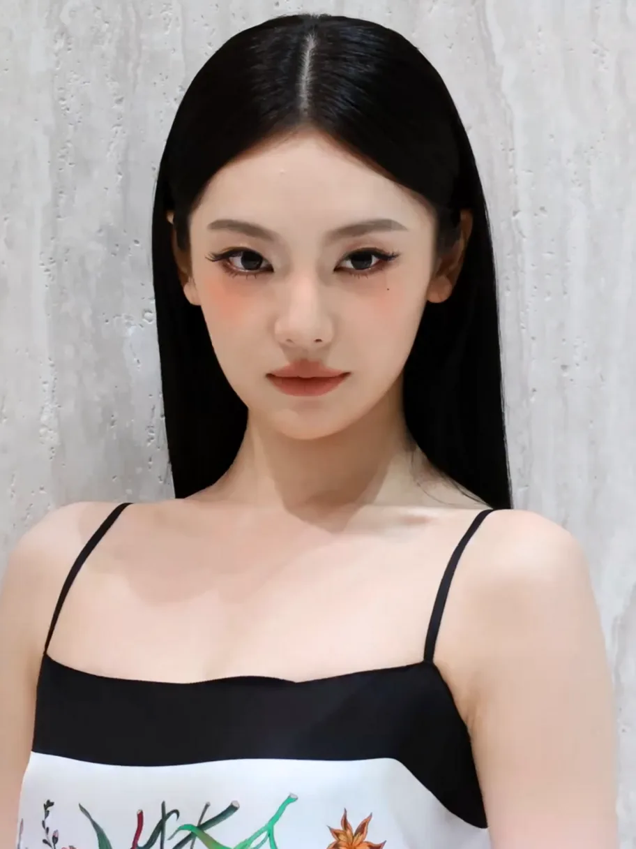 æ-Ningning
