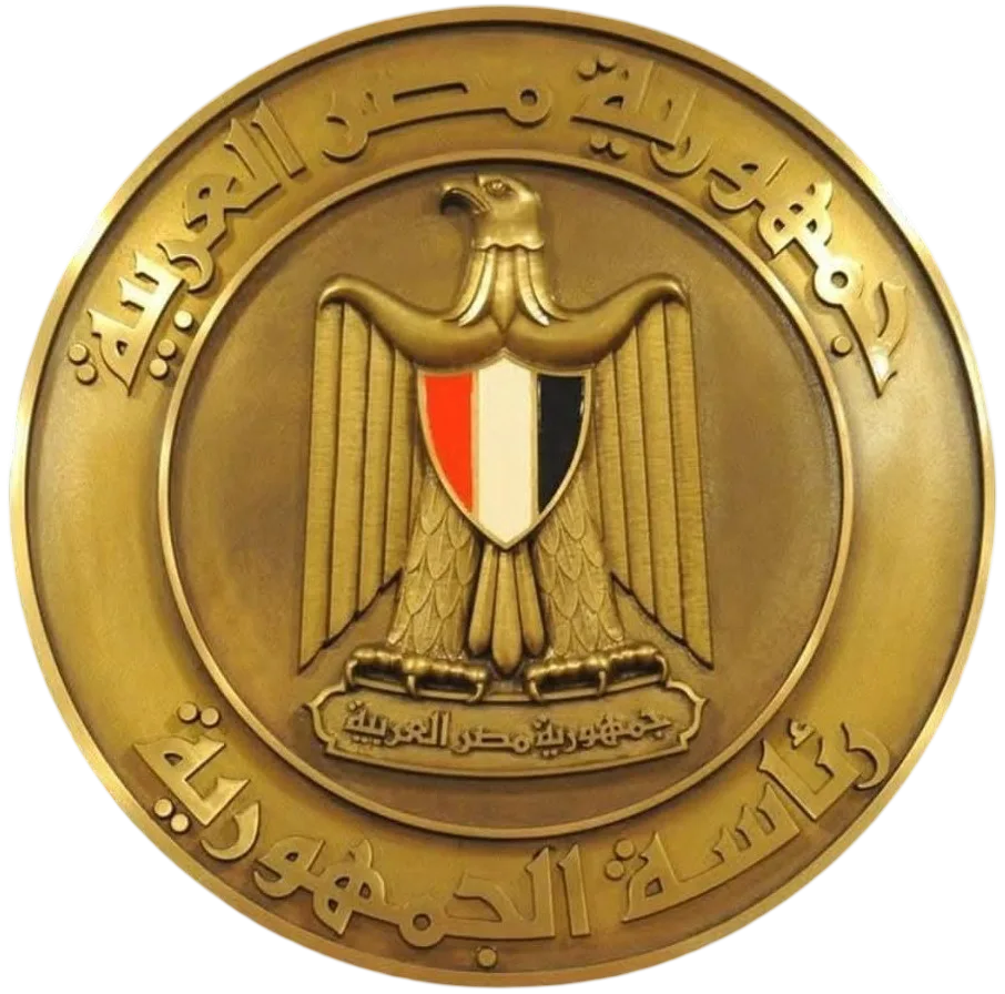 Hosni Mubarak