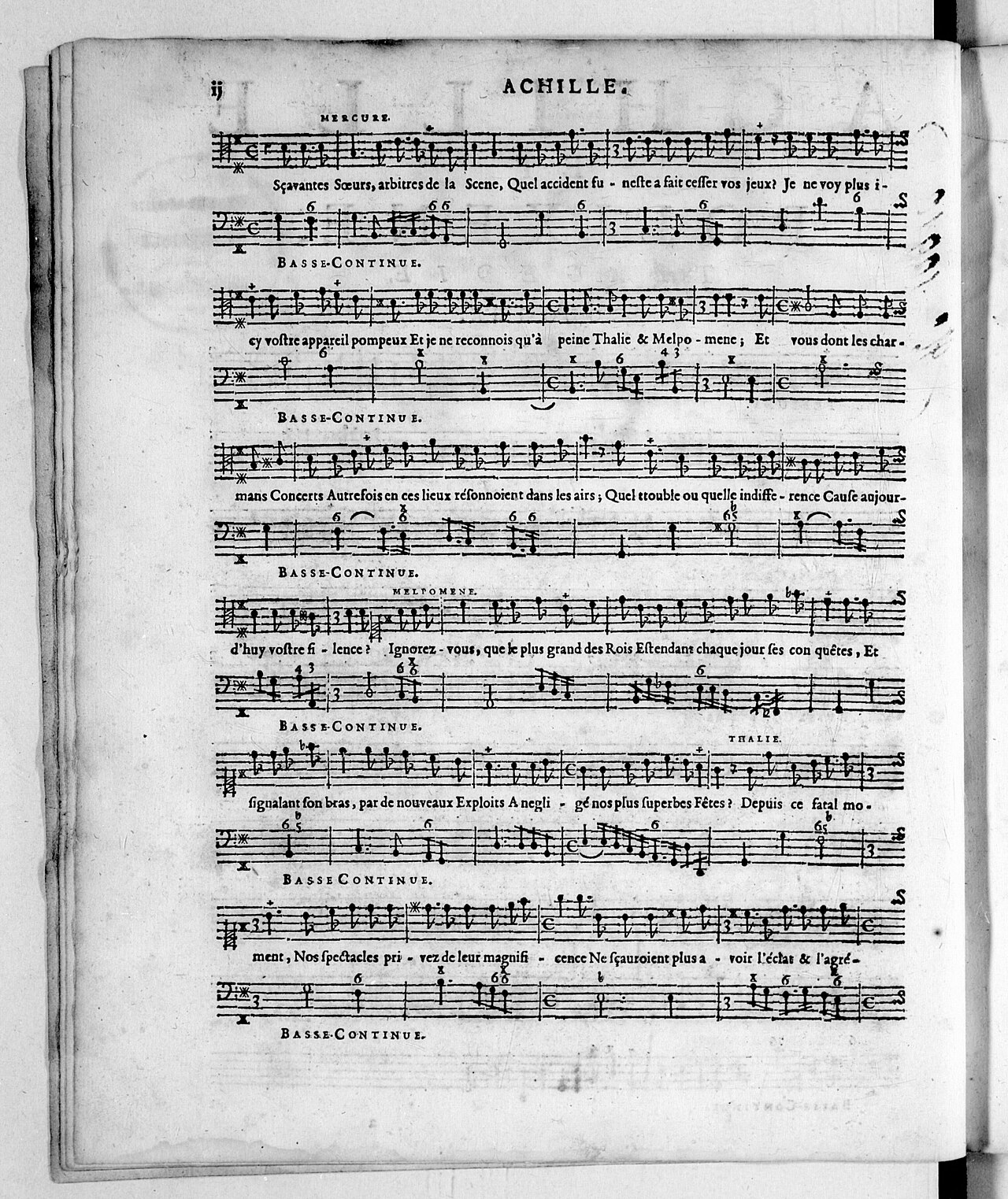 Achille et Polyxène