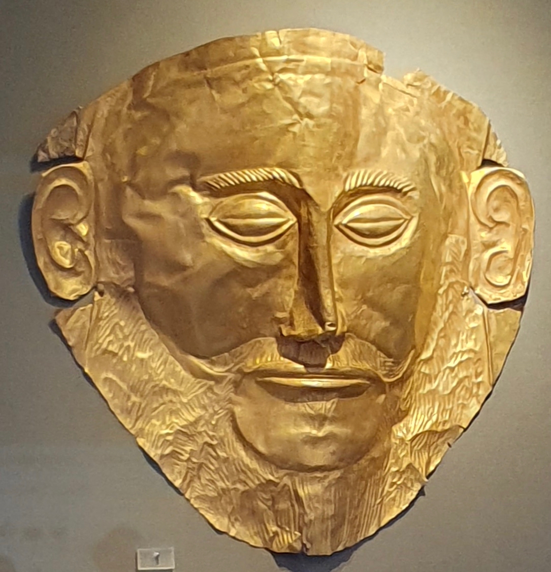 Agamemnon (Seneca)