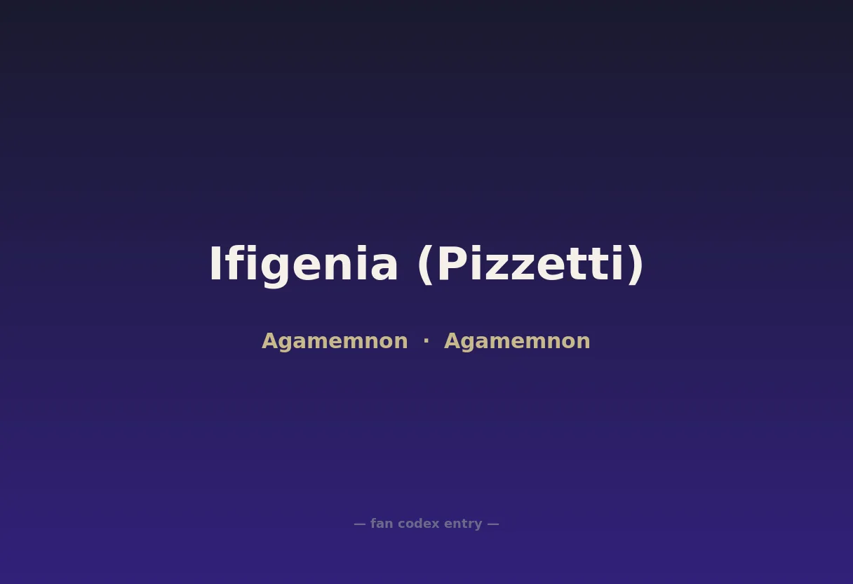 Ifigenia (Pizzetti)