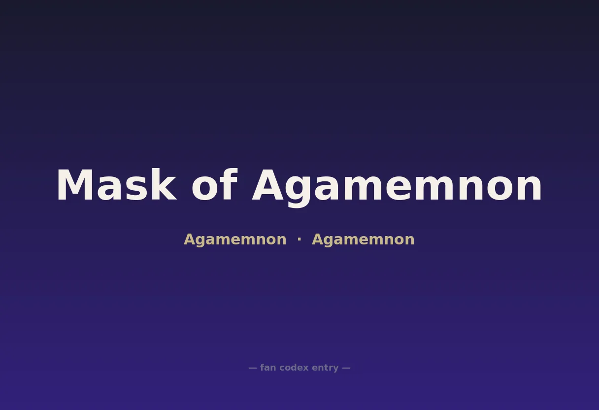 Mask of Agamemnon