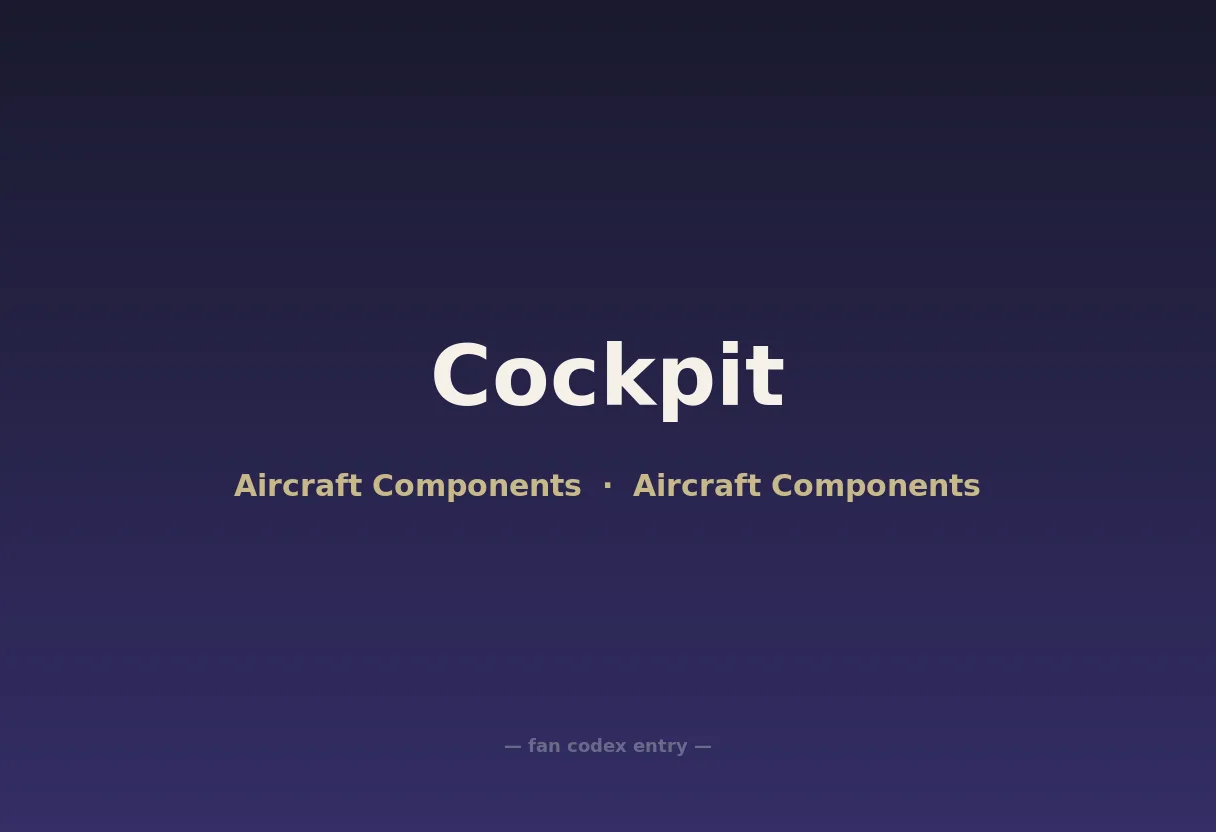 Cockpit