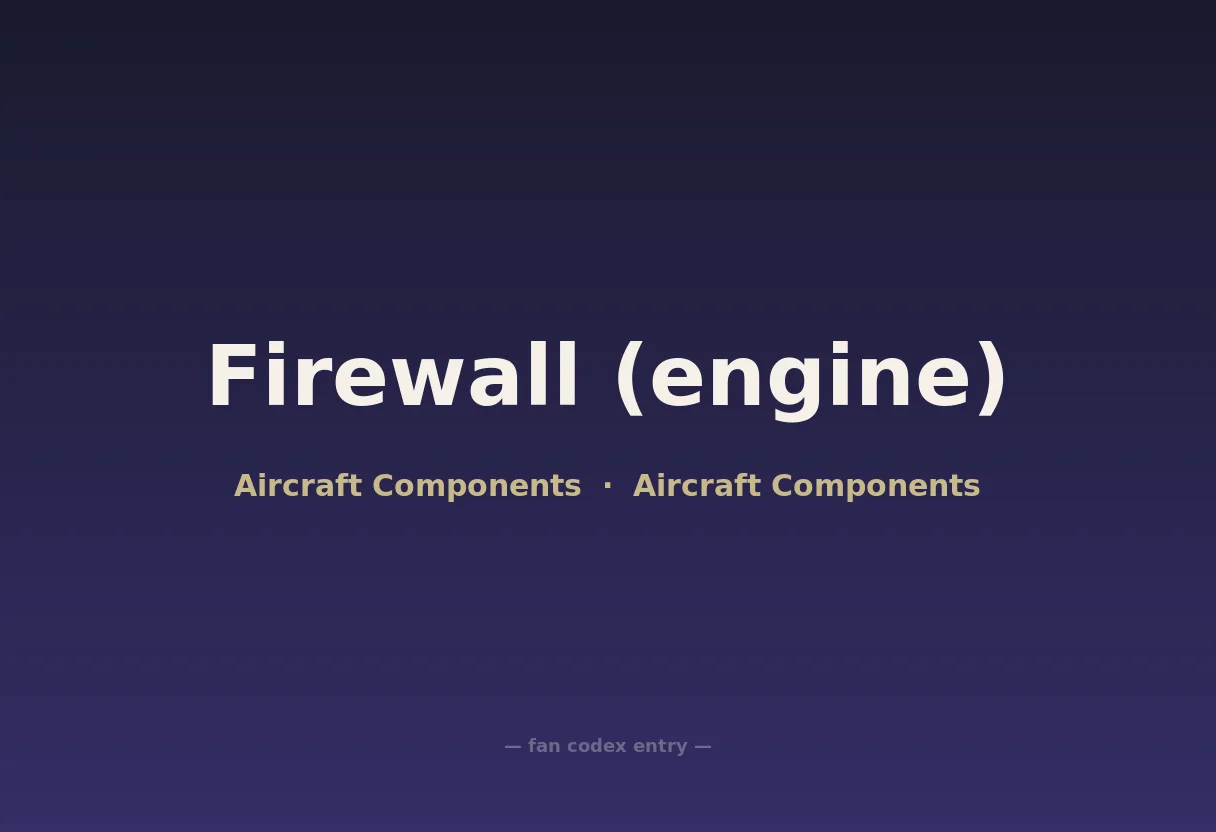 Firewall (engine)