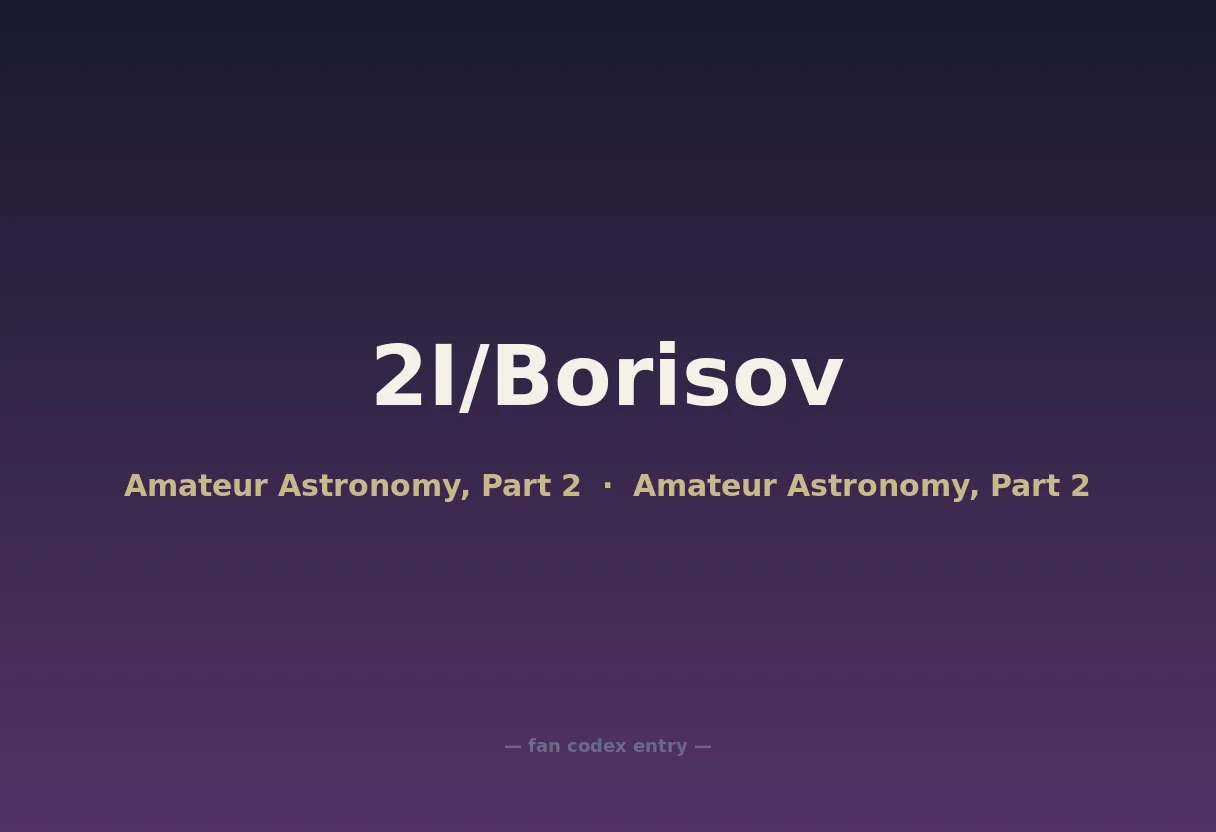 2I/Borisov