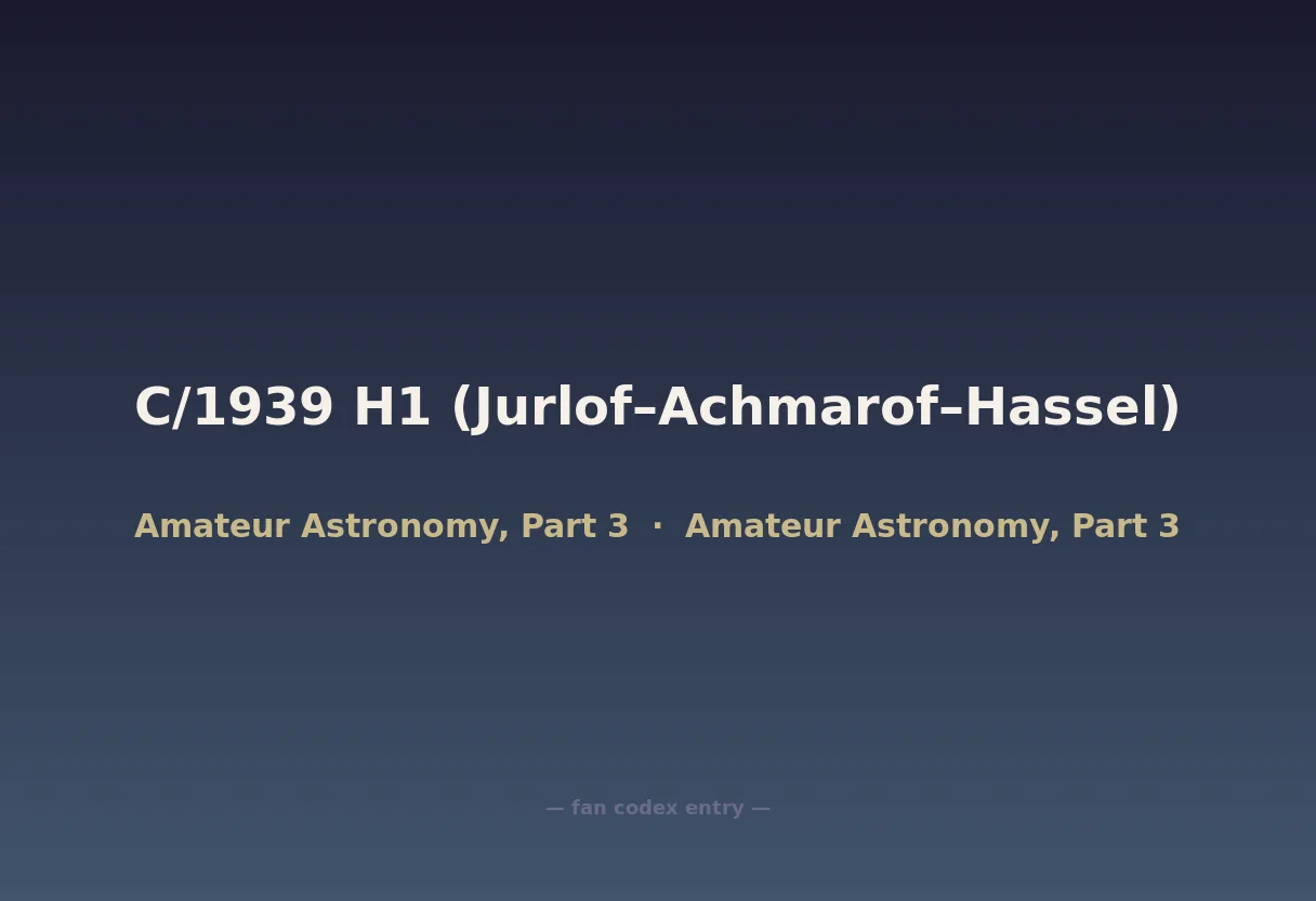 C/1939 H1 (Jurlof–Achmarof–Hassel)
