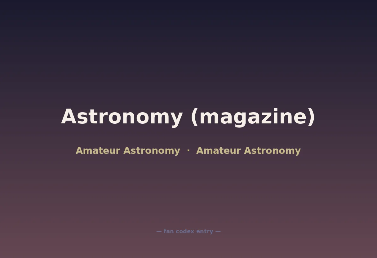 Astronomy (magazine)