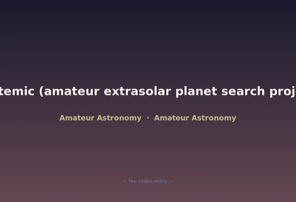 Systemic (amateur extrasolar planet search project)