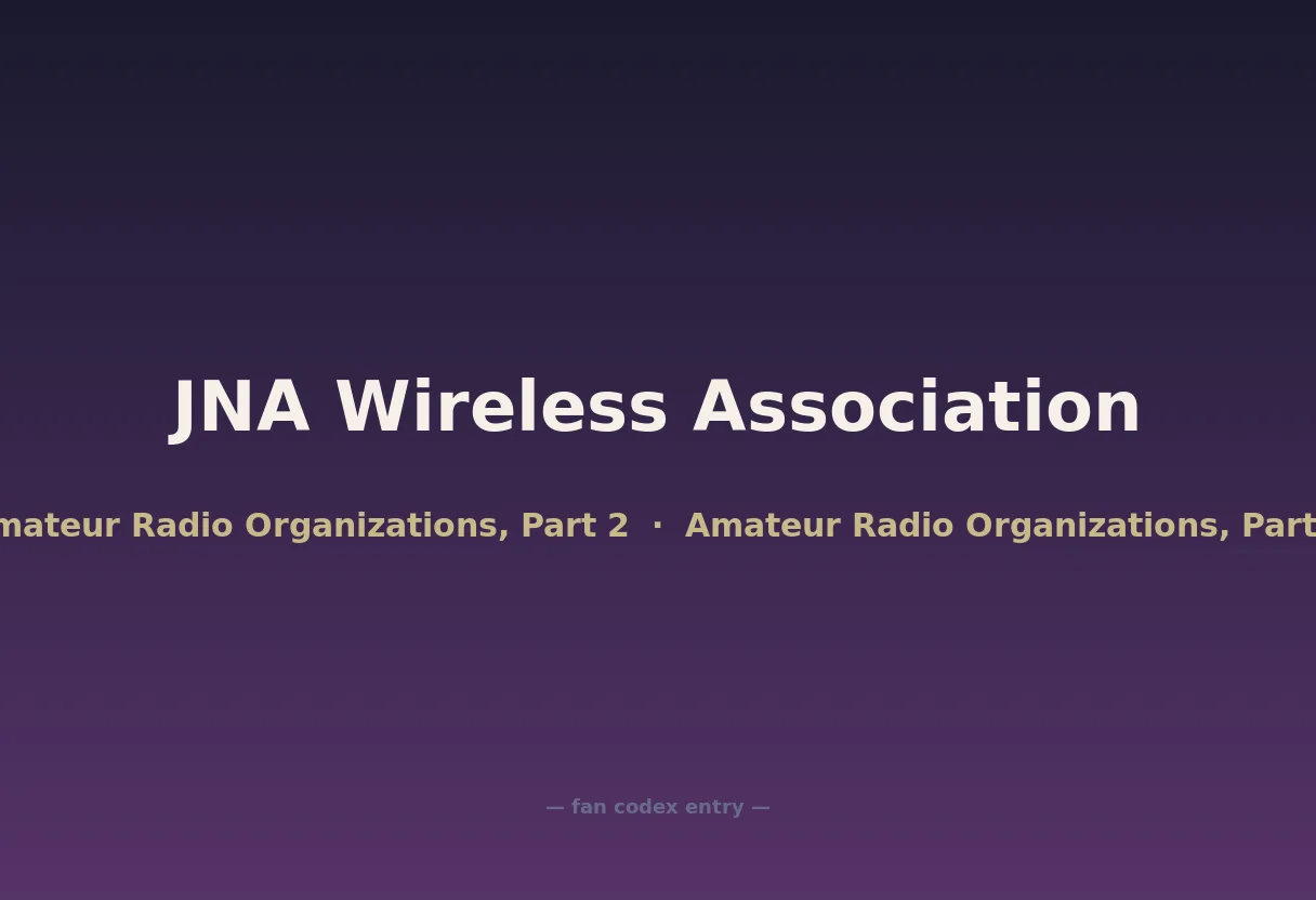 JNA Wireless Association