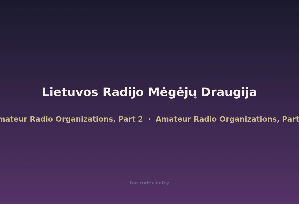 Lietuvos Radijo Mėgėjų Draugija