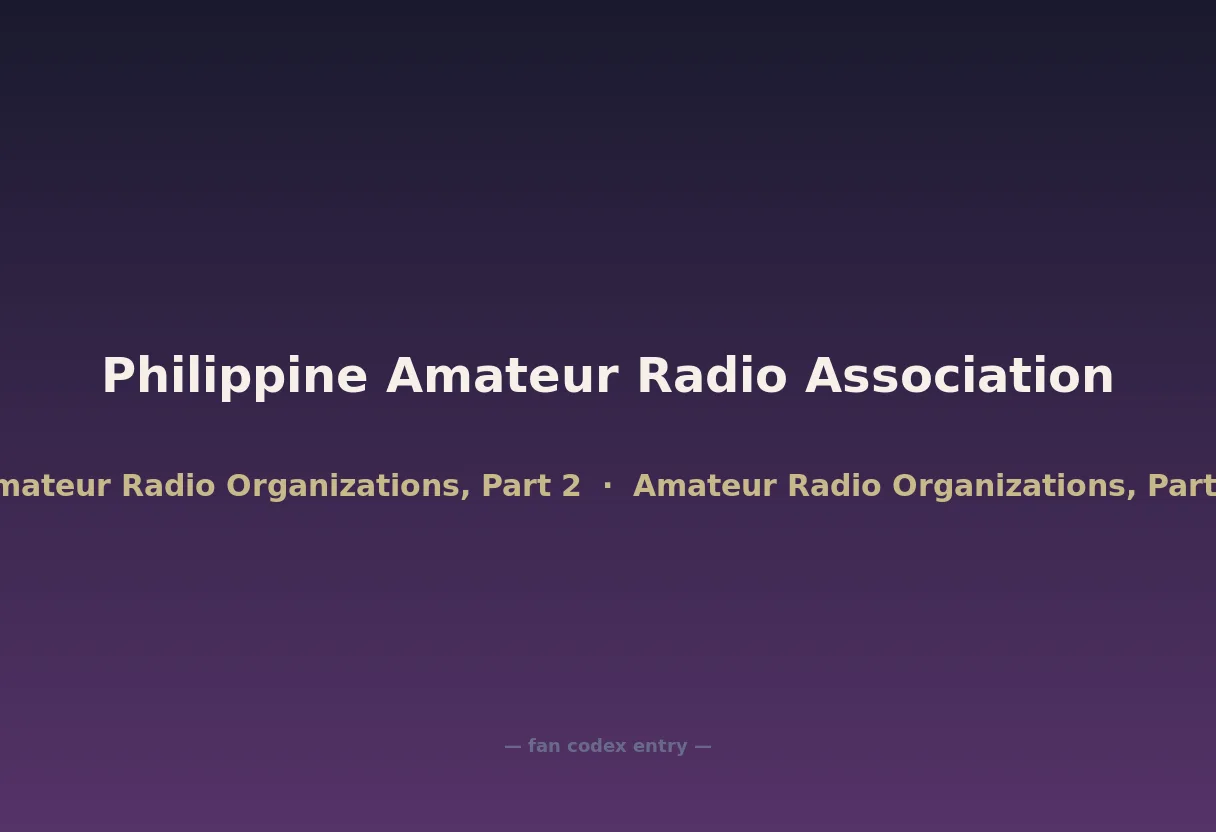 Philippine Amateur Radio Association