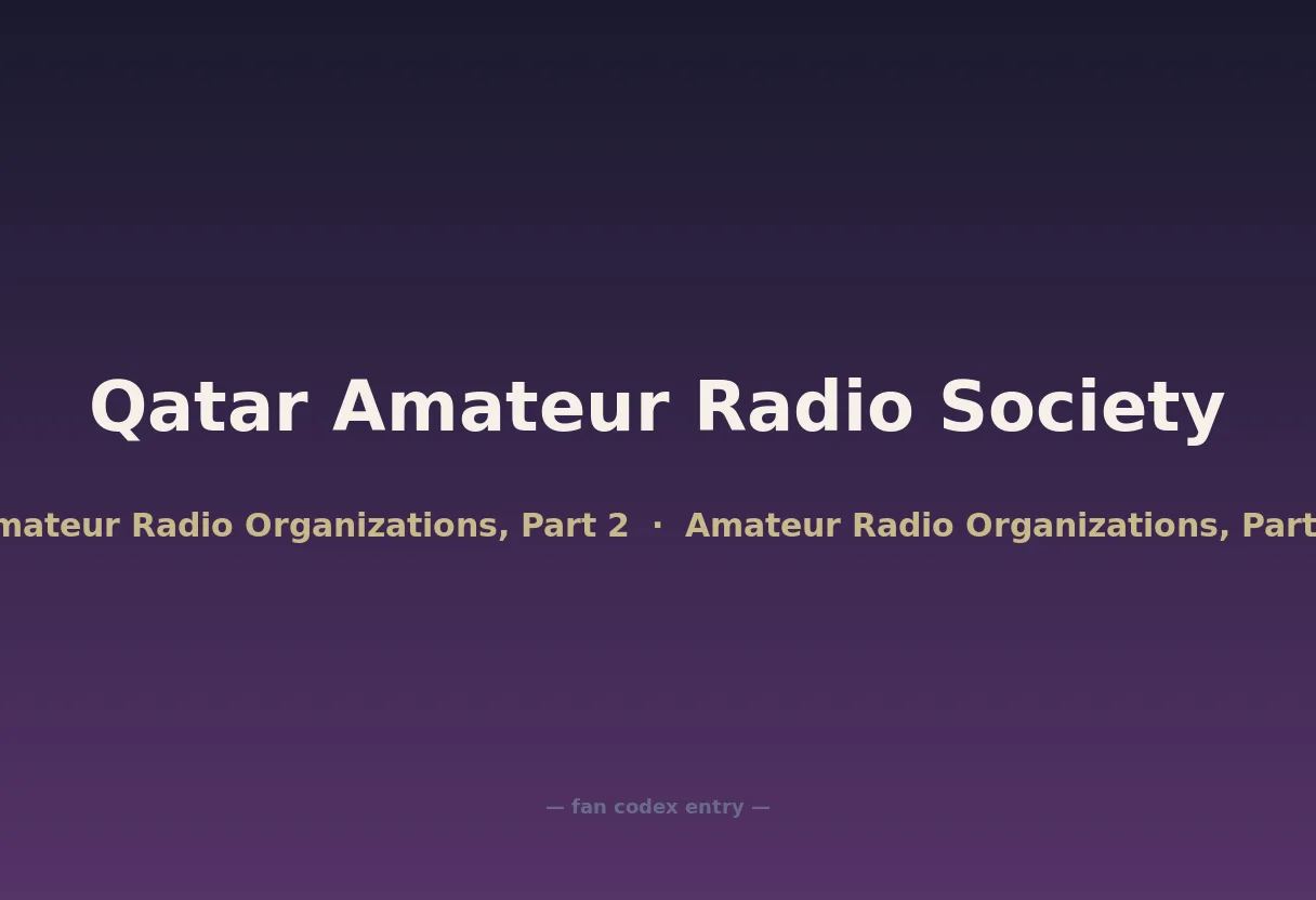 Qatar Amateur Radio Society