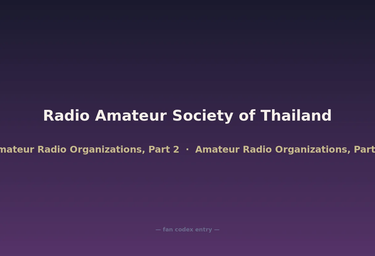 Radio Amateur Society of Thailand