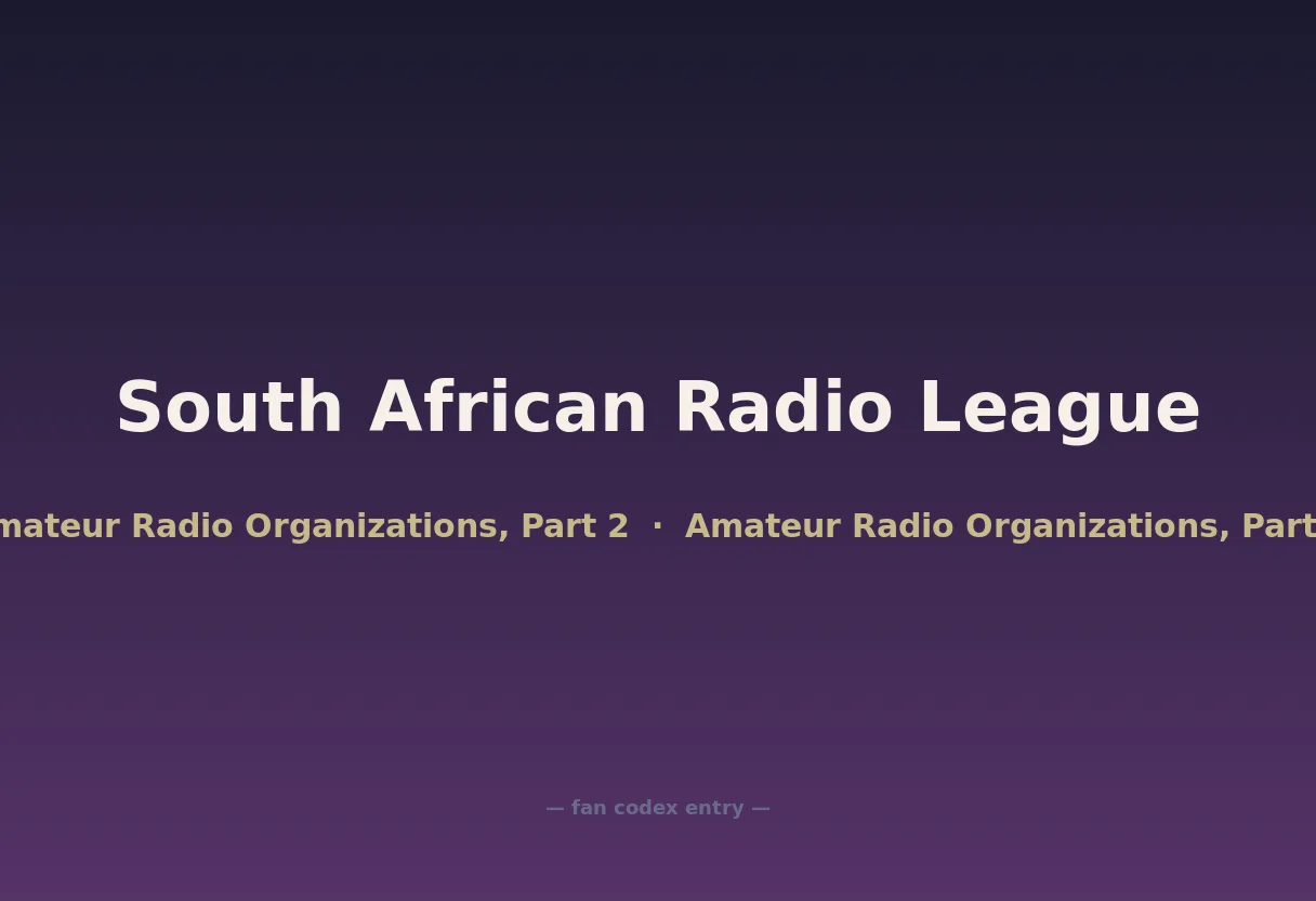 South African Radio League