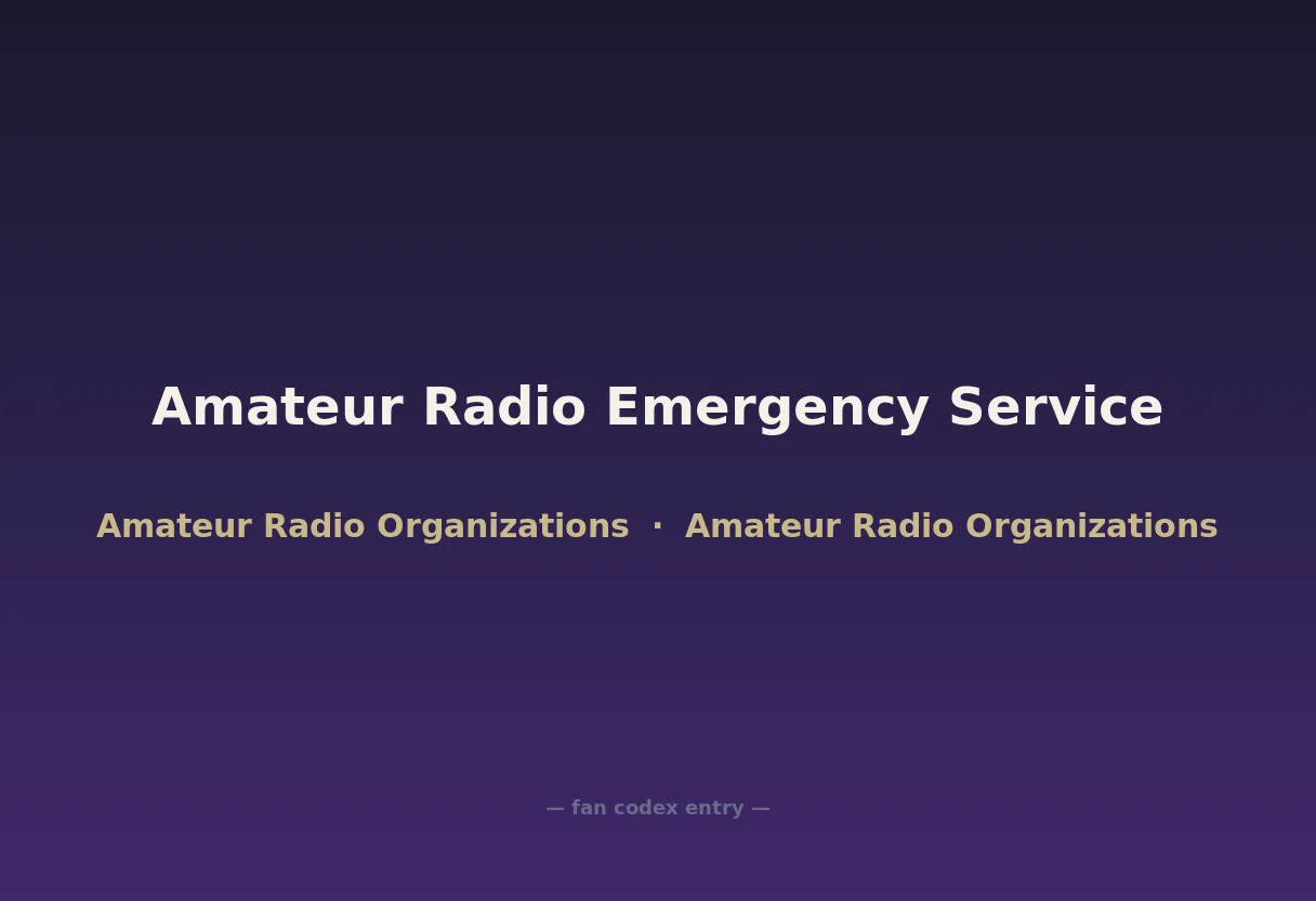 Amateur Radio Emergency Service