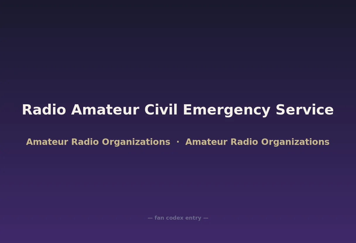 Radio Amateur Civil Emergency Service