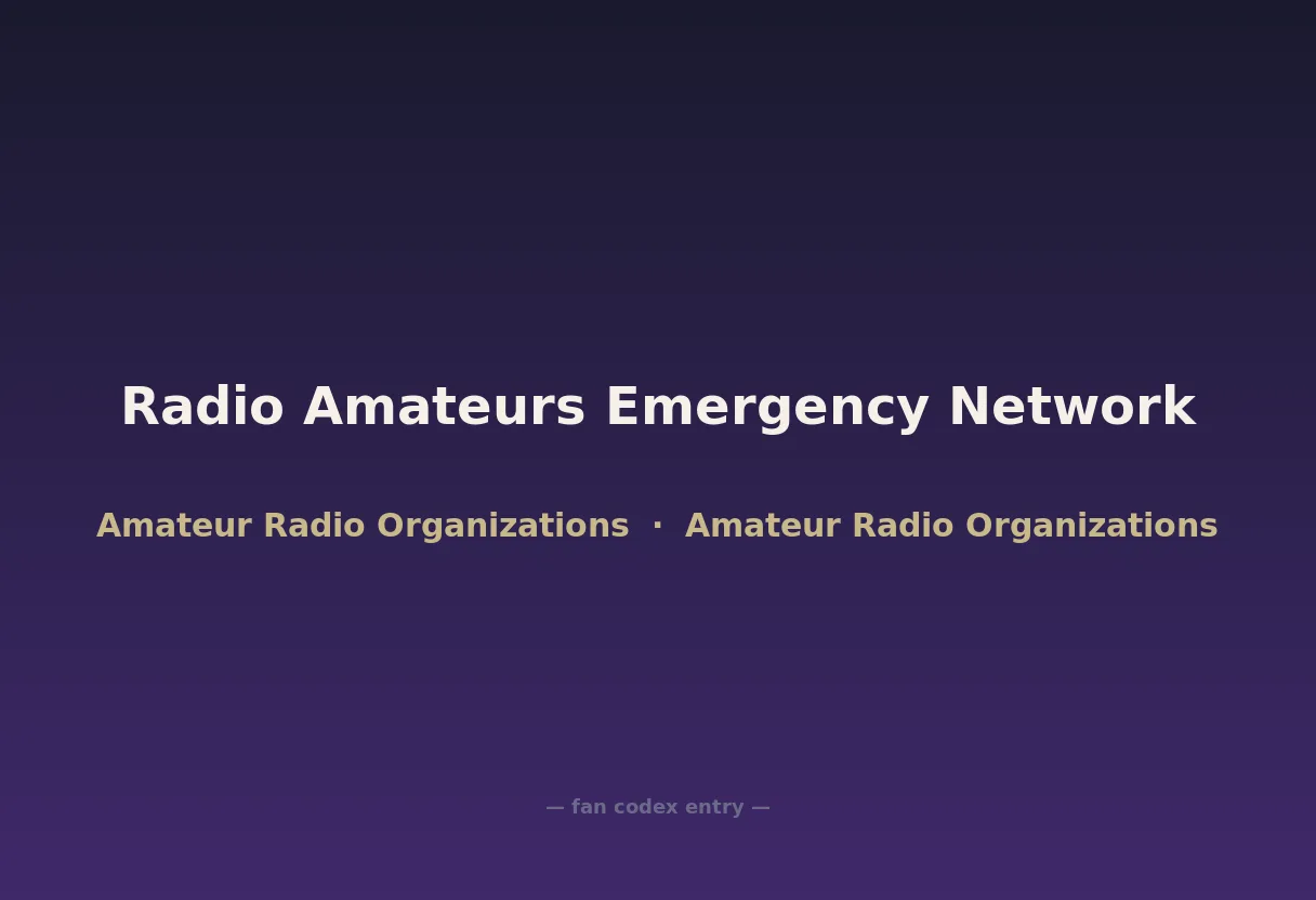 Radio Amateurs Emergency Network