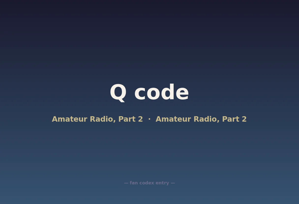 Q code