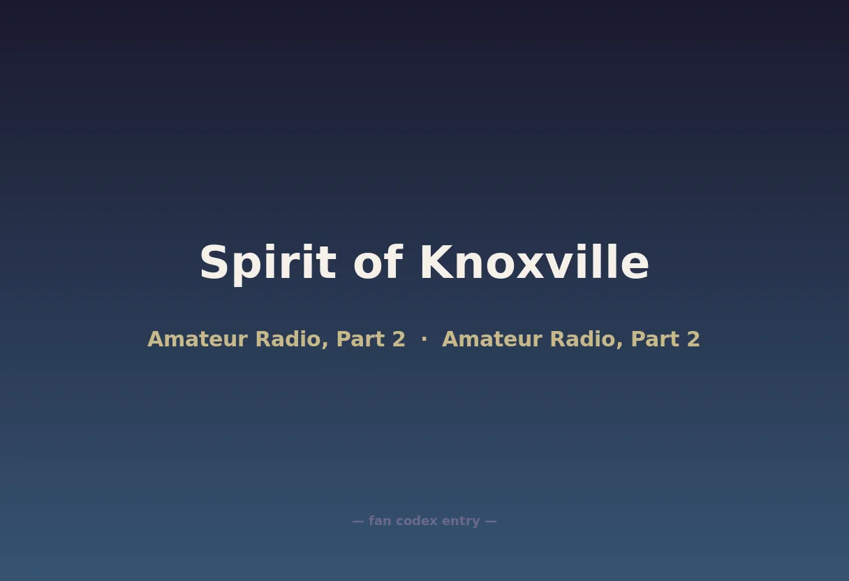 Spirit of Knoxville