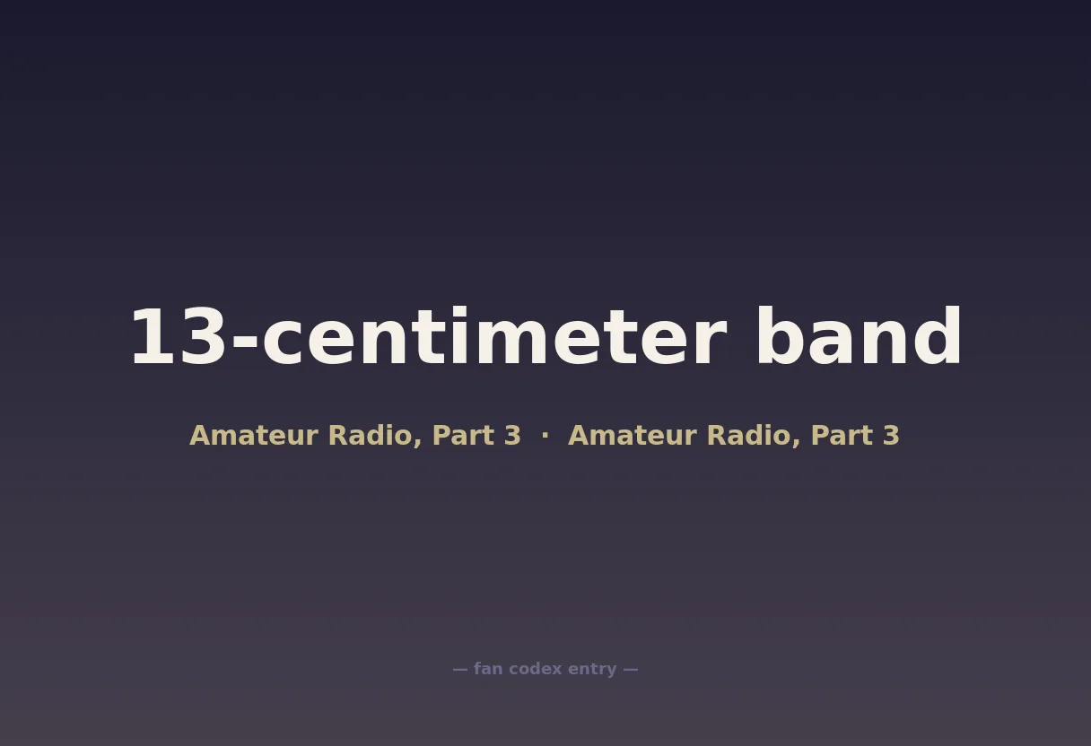 13-centimeter band