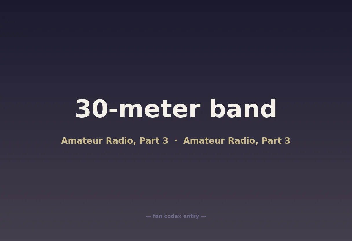 30-meter band