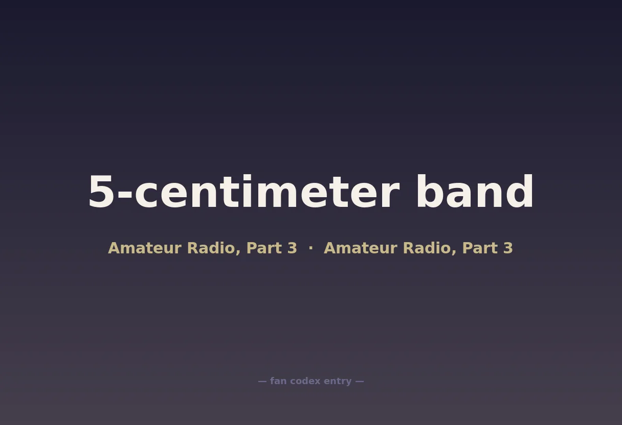 5-centimeter band